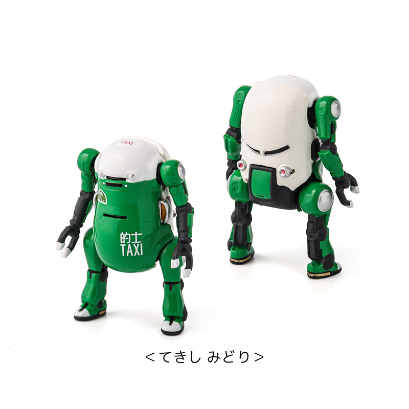 Tiny MechatroWeGo Box3